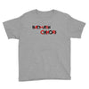 badmash Youth Tee