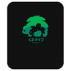 mega grass Mousepad