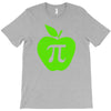 apple pi T-Shirt