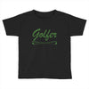 golfer Toddler T-shirt