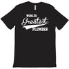 worlds greatest plumber (2) T-Shirt
