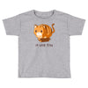 if it fits i sits Toddler T-shirt