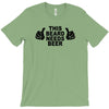 beard t shirt funny t shirt beer tshirt cool shirt mens tshirt austin T-Shirt