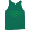 drink like Tank Top