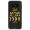 kings are born in 1980 Samsung Galaxy S8