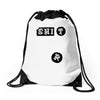 shirt Drawstring Bags