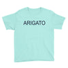 arigato Youth Tee