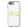 cccp iPhone 8 Plus
