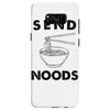 send noods Samsung Galaxy S8