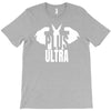 Plus Ultra T-Shirt