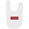 japan nice red Baby Bibs
