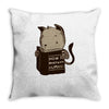 how to manipulate humans Throw Pillow