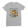 cat bus kong Ladies Fitted T-Shirt