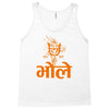 kawad Tank Top