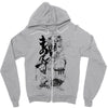 ashitaka Zipper Hoodie