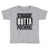 pubg - straight outta pochinki Toddler T-shirt