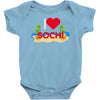 i love sochi Baby Onesie