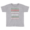 ugly christmas brother Toddler T-shirt