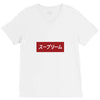 japan nice red V-Neck Tee