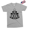 squid boy restaurant ginza tokyo Exclusive T-shirt