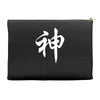 chinese god kanji party humor funny retro slogan letter text gift Accessory Pouches