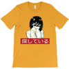 Sad Japanese Aesthetic T-Shirt