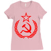 cccp Ladies Fitted T-Shirt