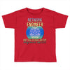 network engineer just like a re   men's Toddler T-shirt