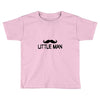big man little man Toddler T-shirt