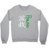 bonsai Crewneck Sweatshirt