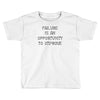 motivation Toddler T-shirt