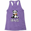 panda surprise Racerback Tank