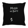 Muggle On Board Airforce Throw Pillow