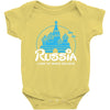russia Baby Onesie