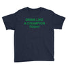 drink like Youth Tee