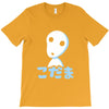 glowing spirit T-Shirt