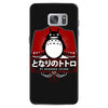 My Neighbor Totoro Samsung Galaxy S7