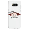 Disculpame Ya Es Mayo? Samsung Galaxy S8