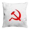 cccp Throw Pillow