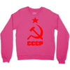 cccp Crewneck Sweatshirt