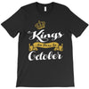 kings are born in october T-Shirt