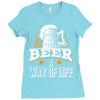 Beer A Way Of Life Ladies Fitted T-Shirt