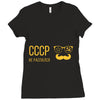 cccp Ladies Fitted T-Shirt