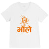 kawad V-Neck Tee