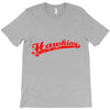 Steven Hawking T-Shirt