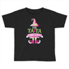ta ta sisterhood Toddler T-shirt