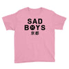 Yung Lean Sad Boys Youth Tee