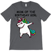 mom of the birthday girl T-Shirt