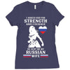 russian wife Ladies Fitted T-Shirt