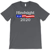 hindsight 2020 T-Shirt